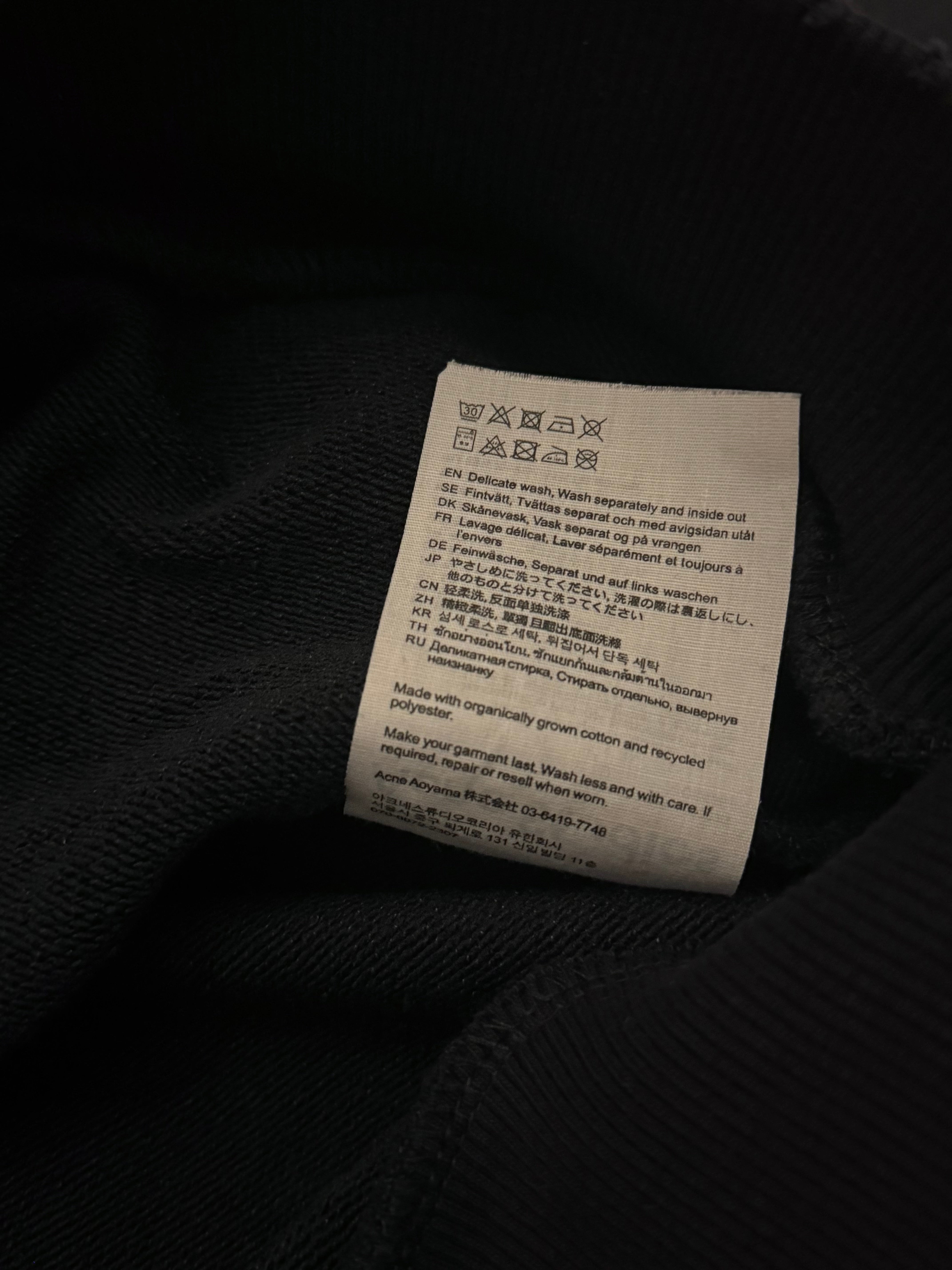 ACNE STUDIOS 1996 HOODIE