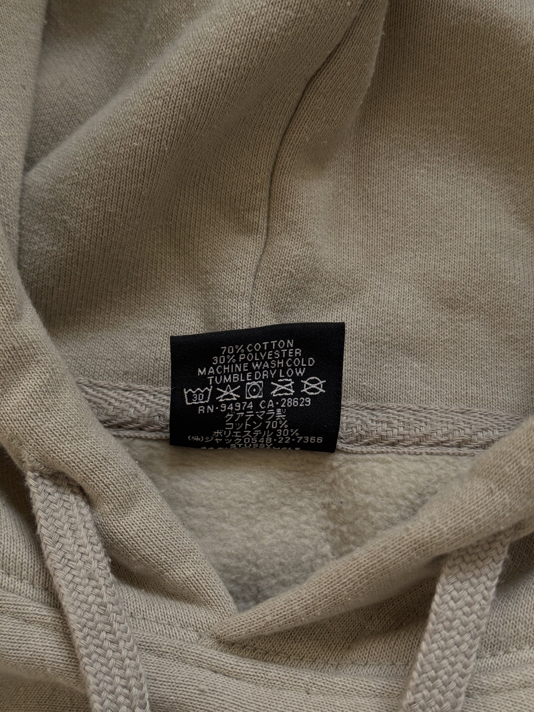 STÜSSY BEIGE BASIC LOGO HOODIE