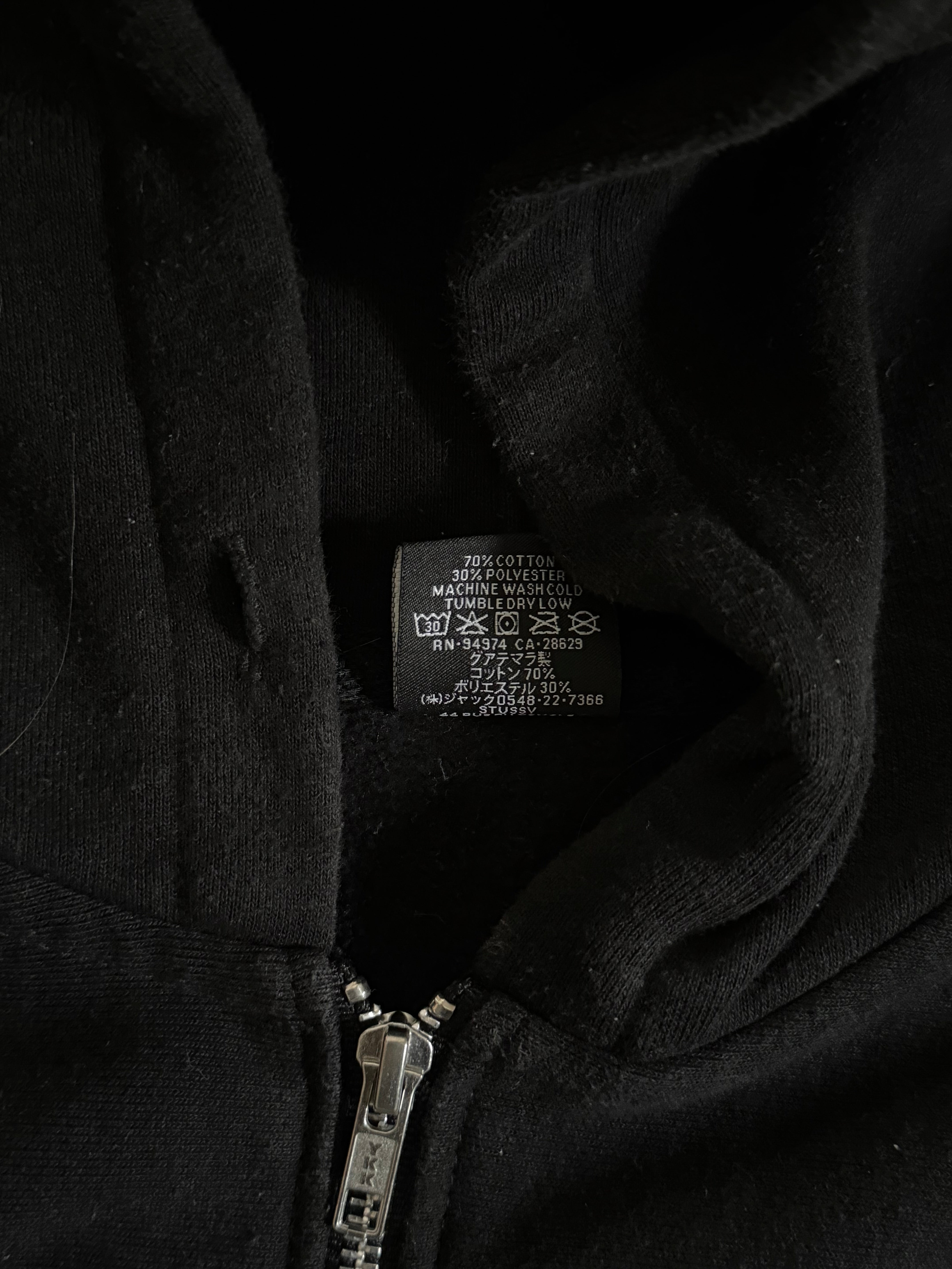 STÜSSY BLACK BASIC LOGO ZIP-UP HOODIE