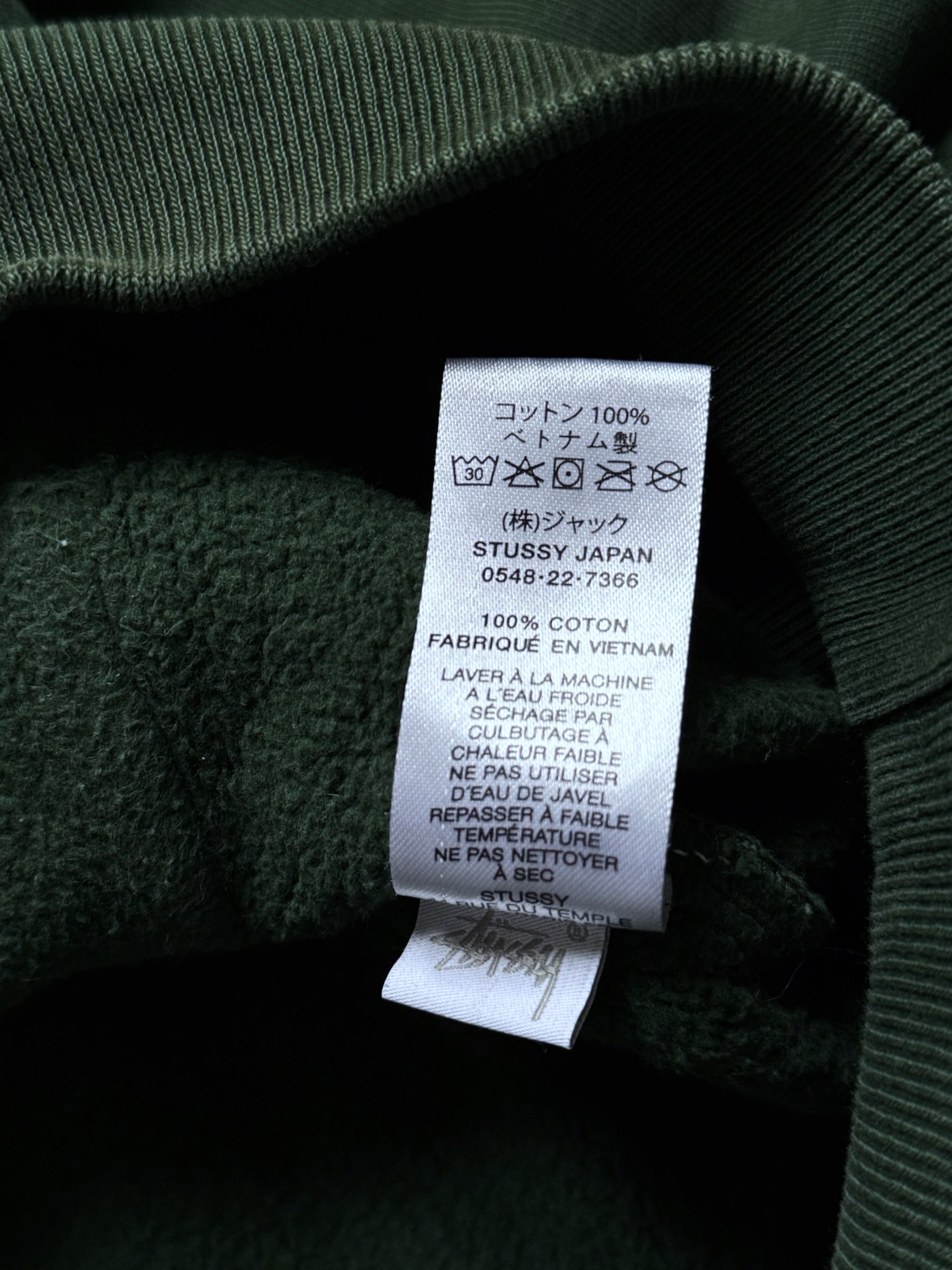 STÜSSY STOCK LOGO ZIP-UP HOODIE