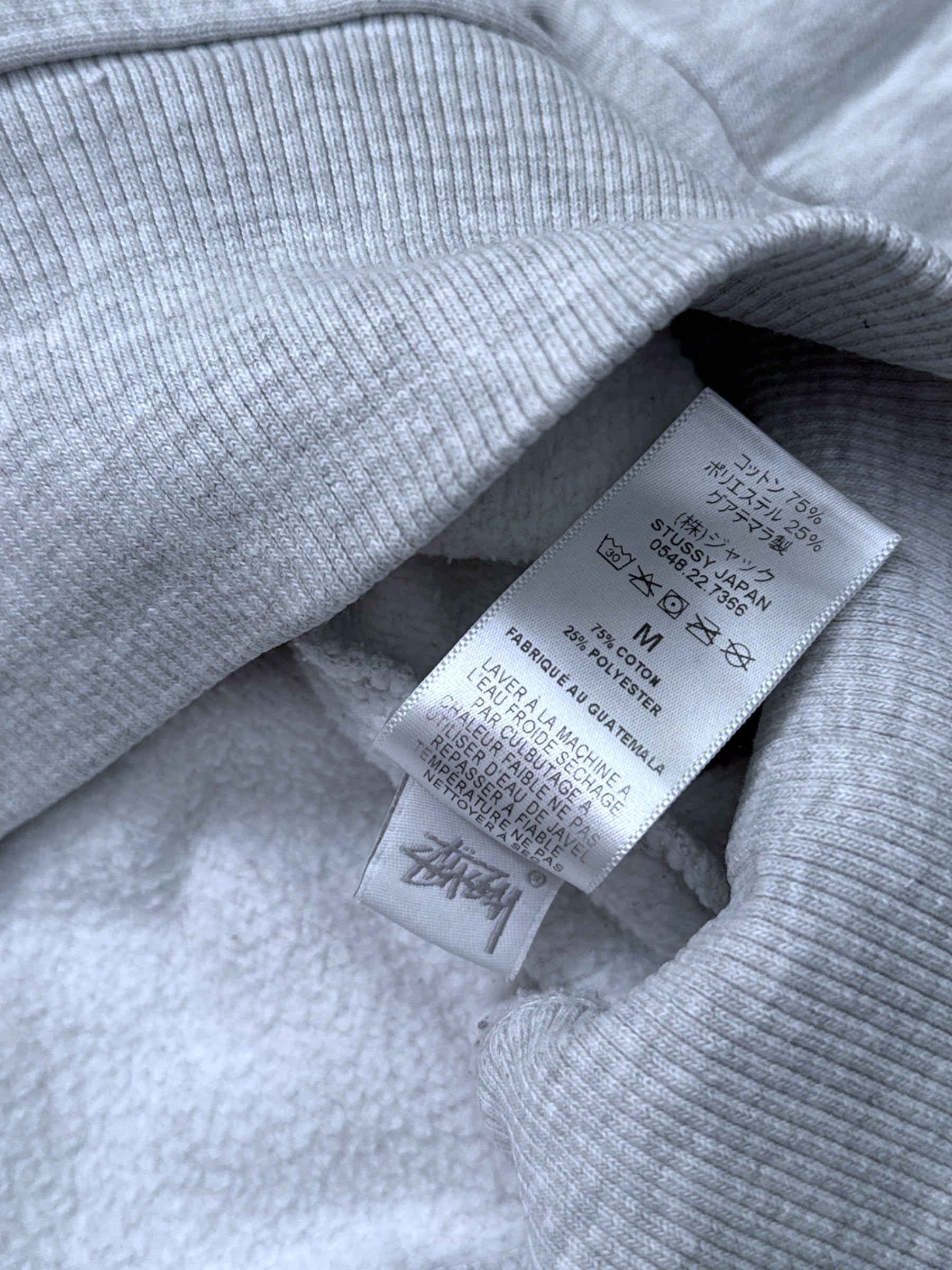 STÜSSY BASIC LOGO SWEATSHIRT