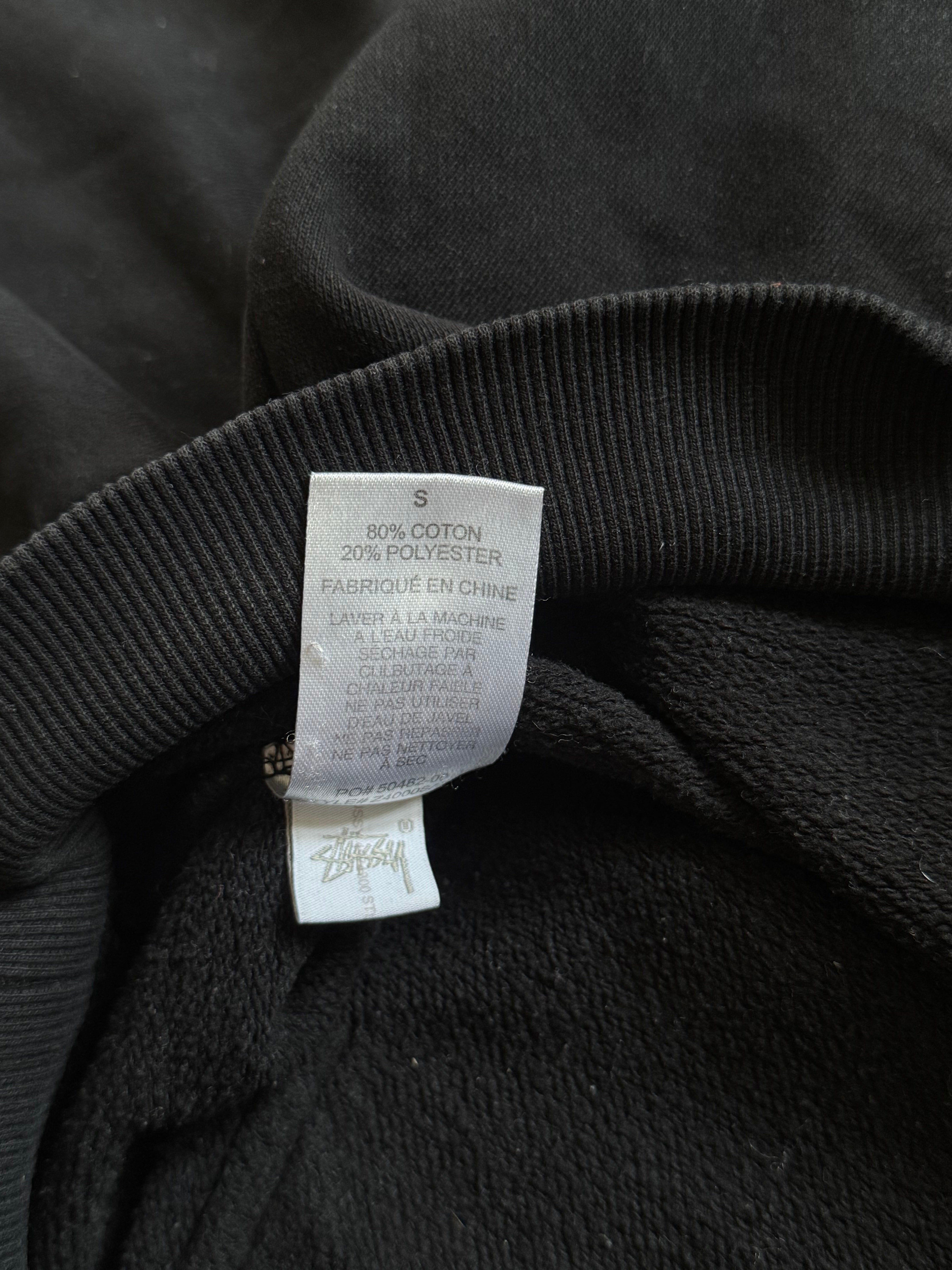 STÜSSY BASIC LOGO HOODIE