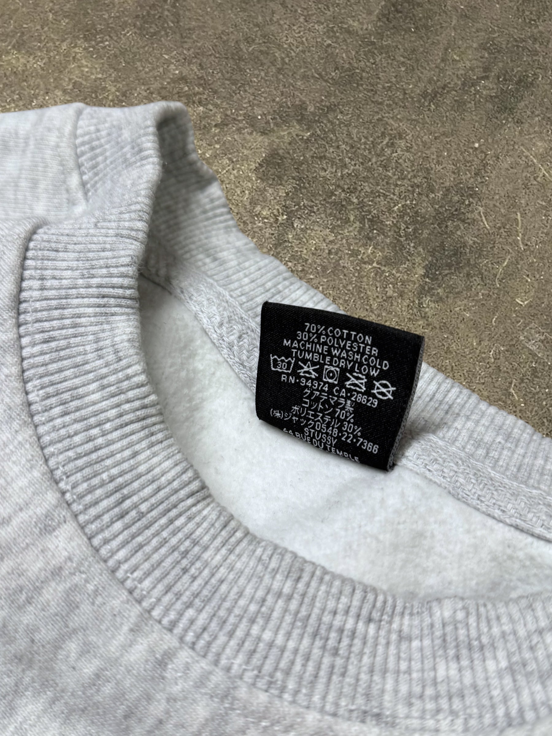 STÜSSY BASIC LOGO SWEATSHIRT