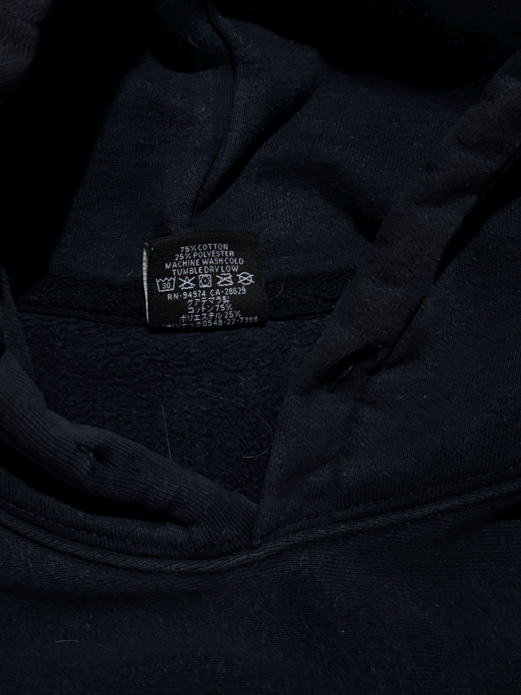 STÜSSY NAVY BASIC LOGO HOODIE