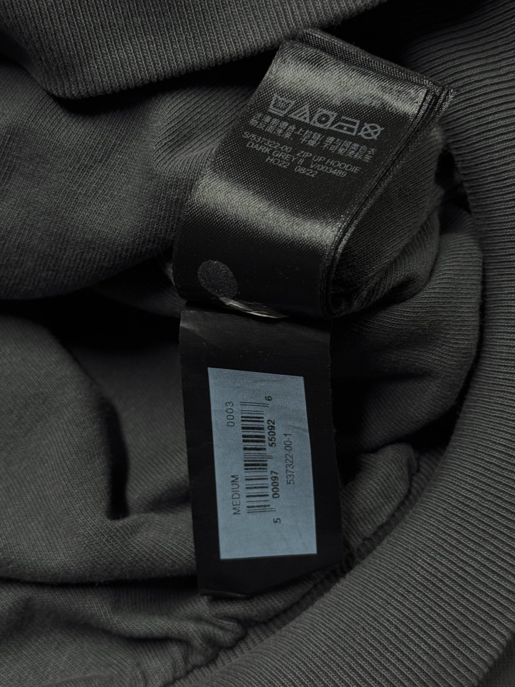 YEEZY X GAP UNRELEASED DARK GREY DOUBLE LAYERED ZIP-UP HOODIE
