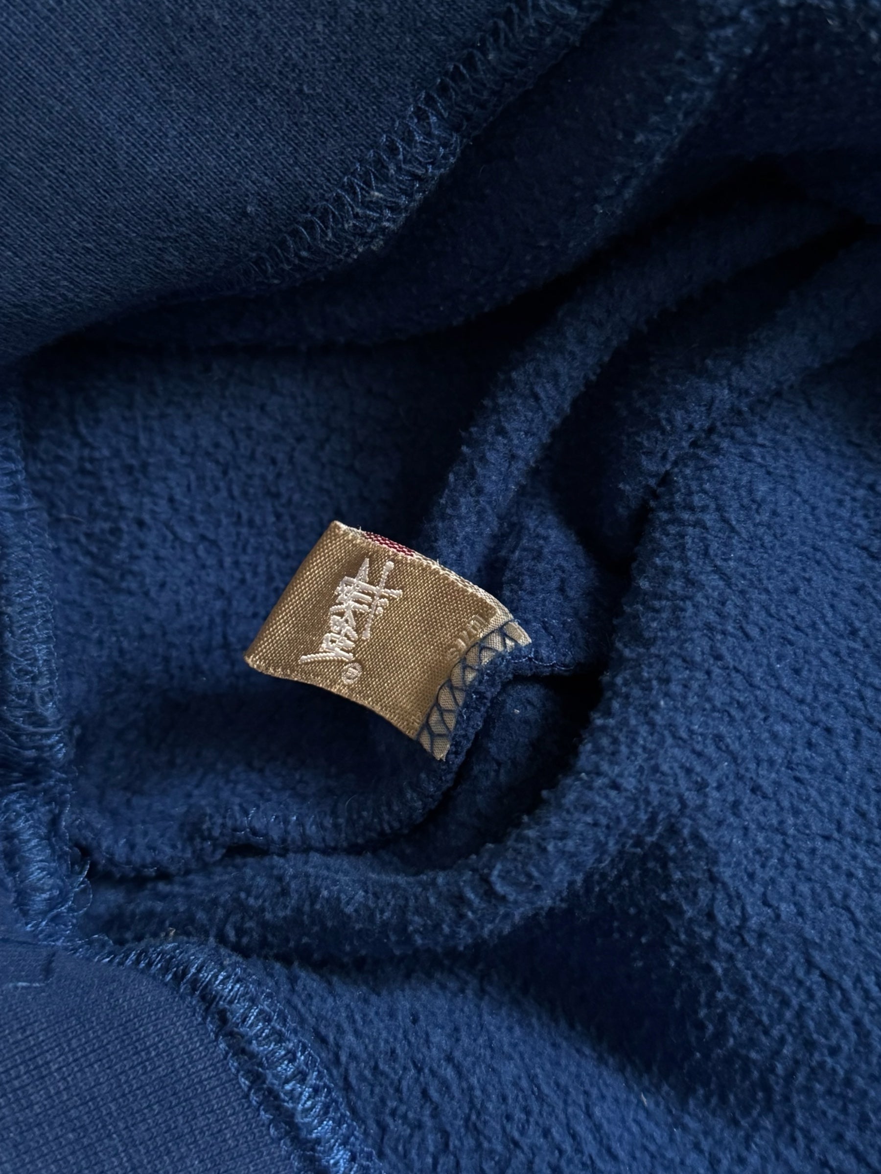 VINTAGE STÜSSY BASIC LOGO SWEATSHIRT