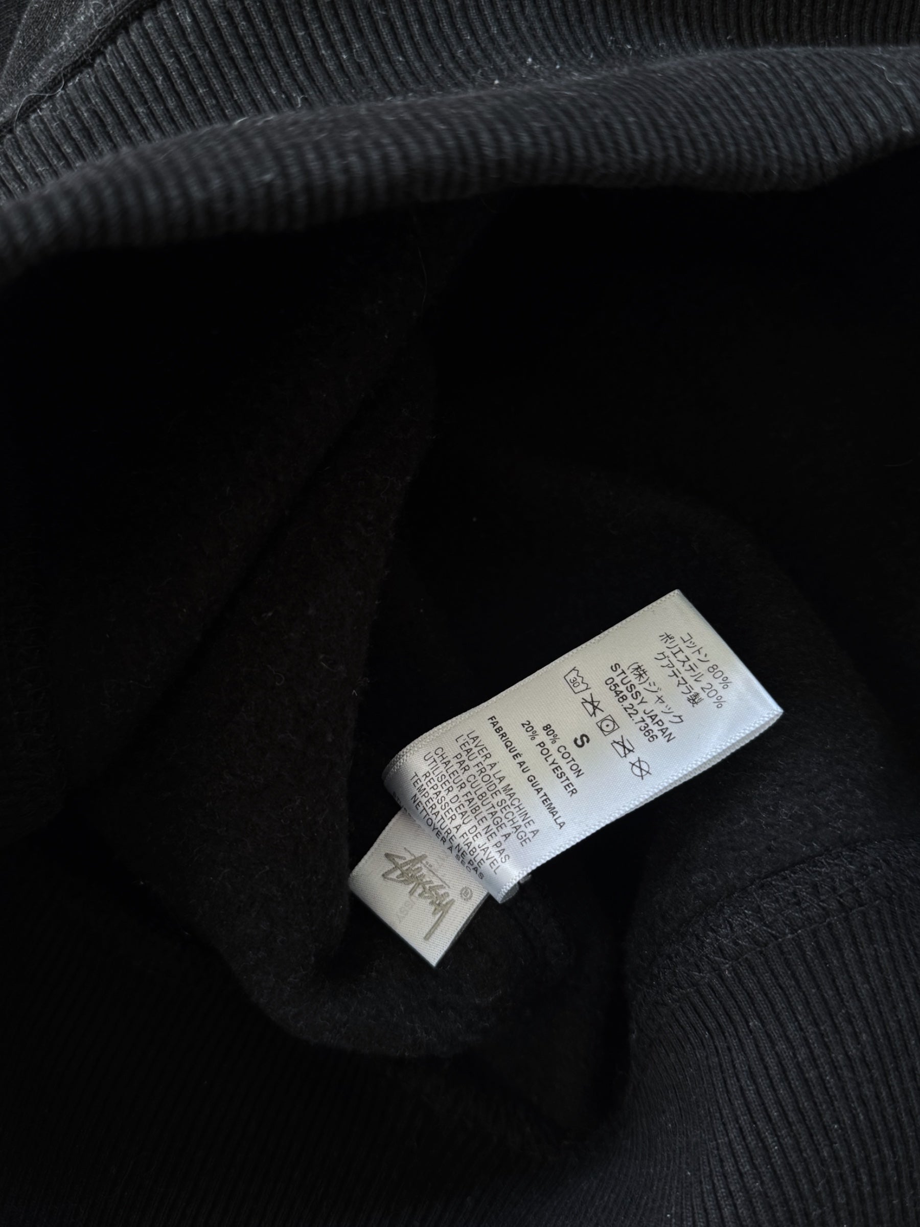 STÜSSY BLACK DRAGON SWEATSHIRT