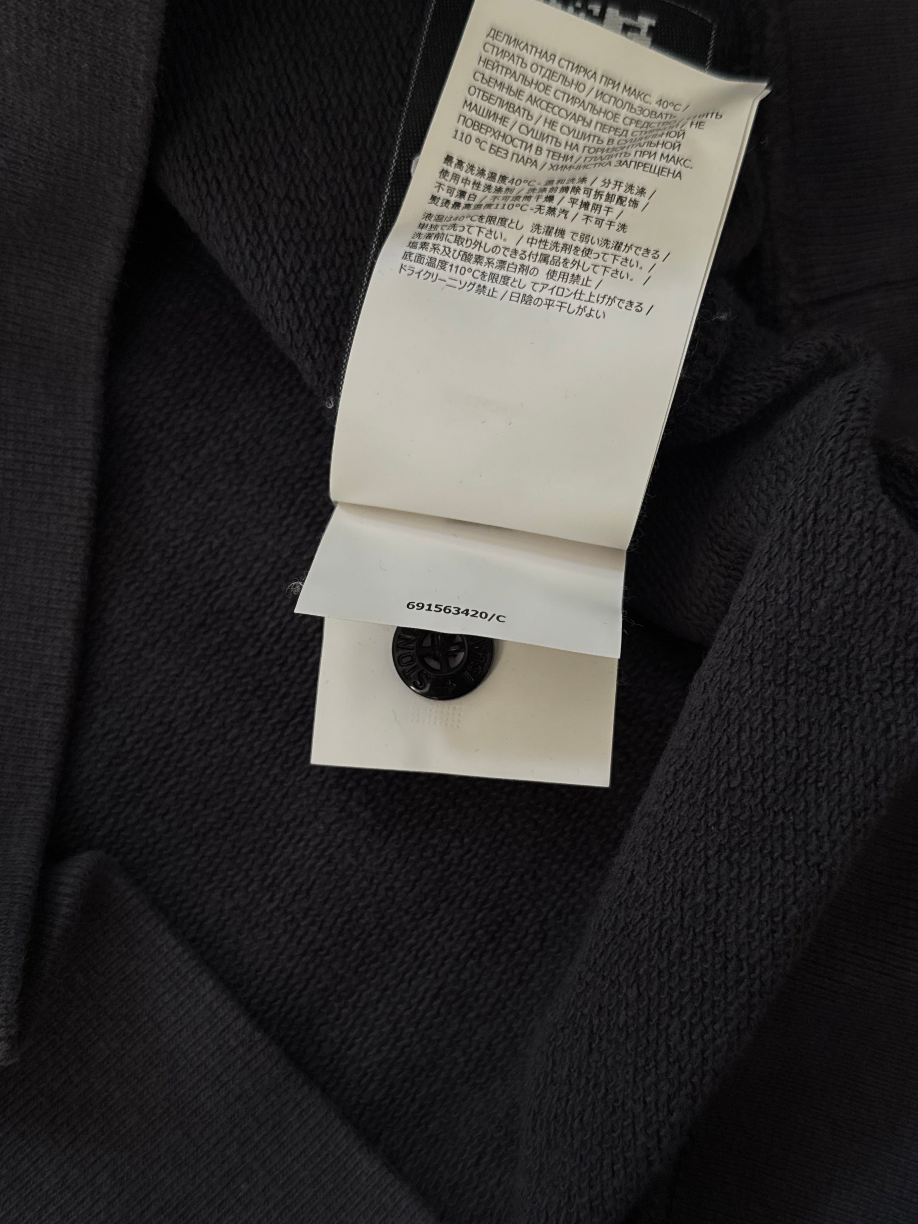 STONE ISLAND SPELLOUT SWEATSHIRT