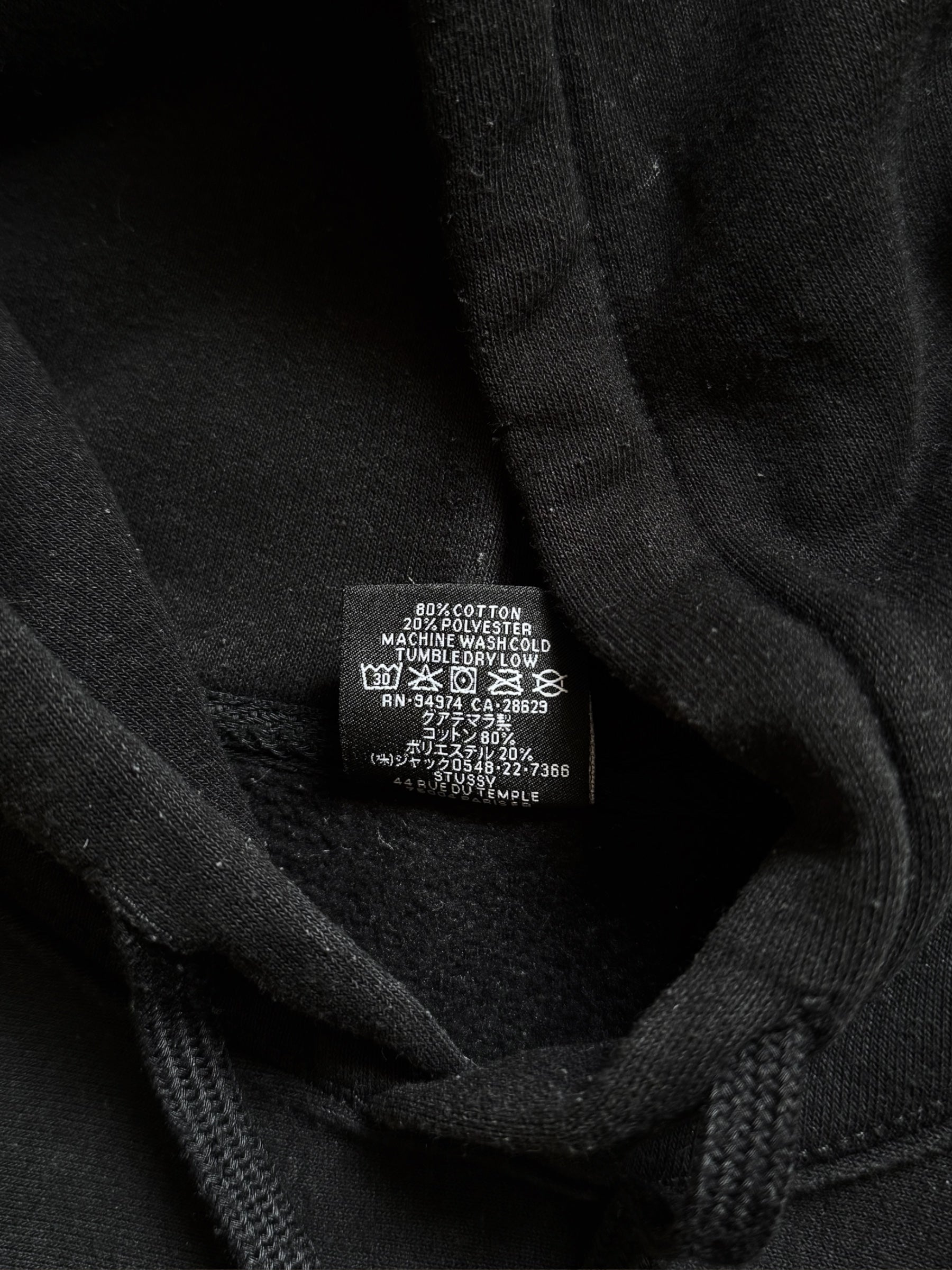 STÜSSY BASIC LOGO HOODIE