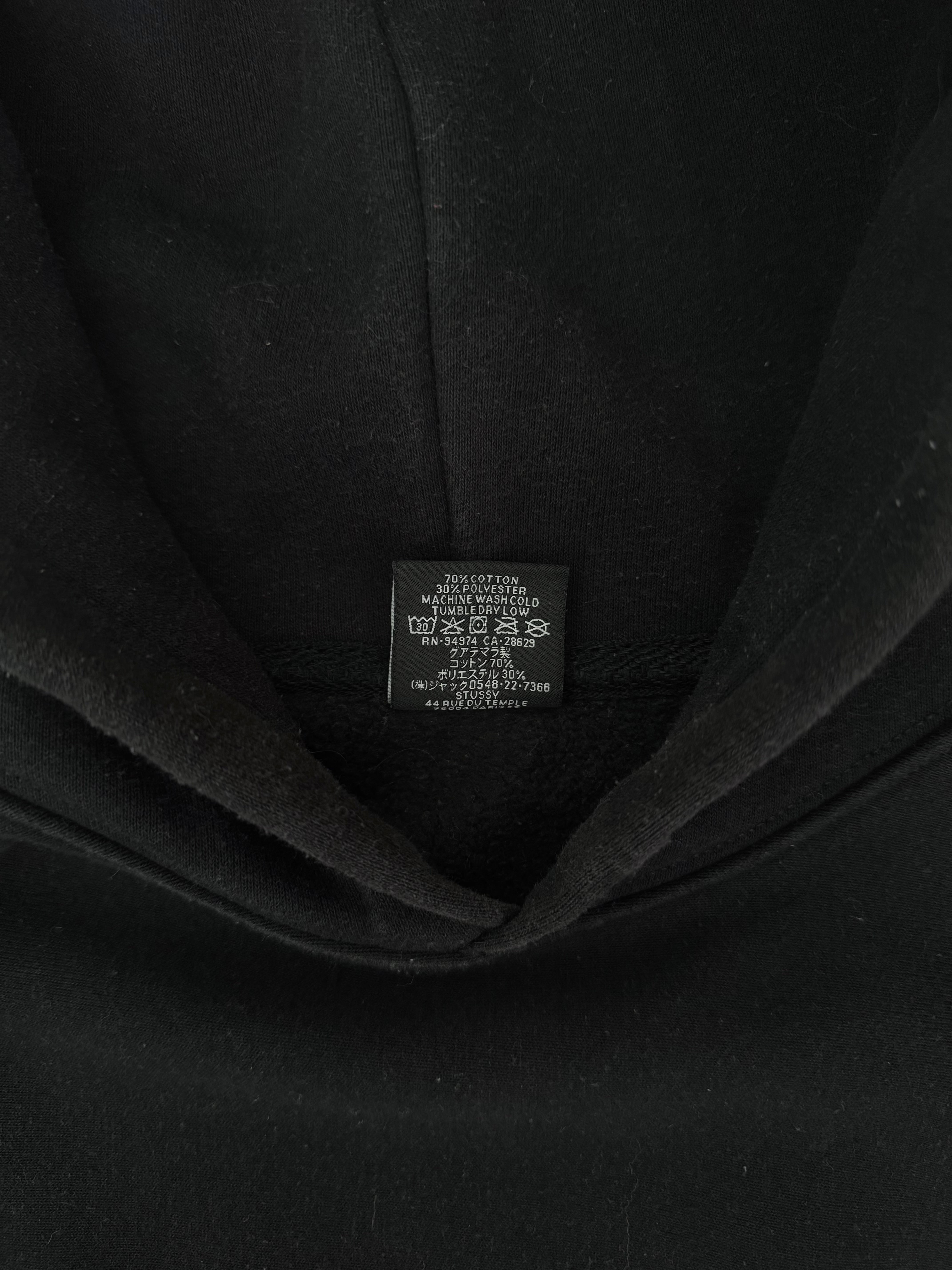 STÜSSY BASIC LOGO HOODIE