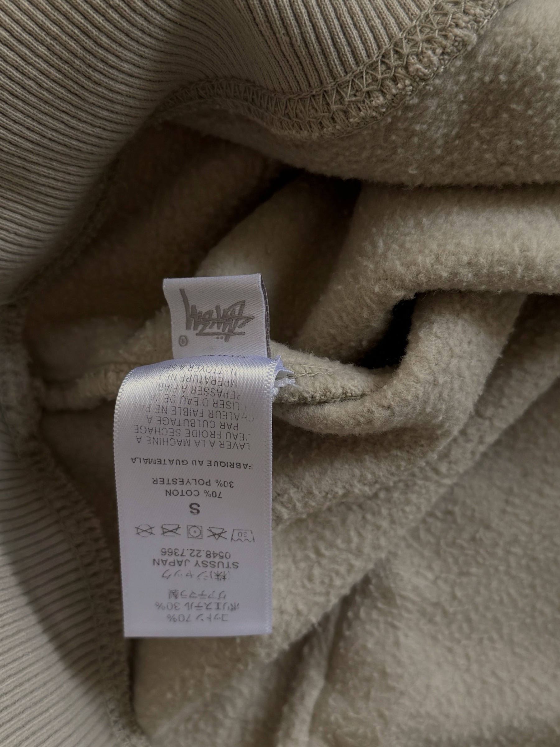 STÜSSY BEIGE BASIC LOGO HOODIE