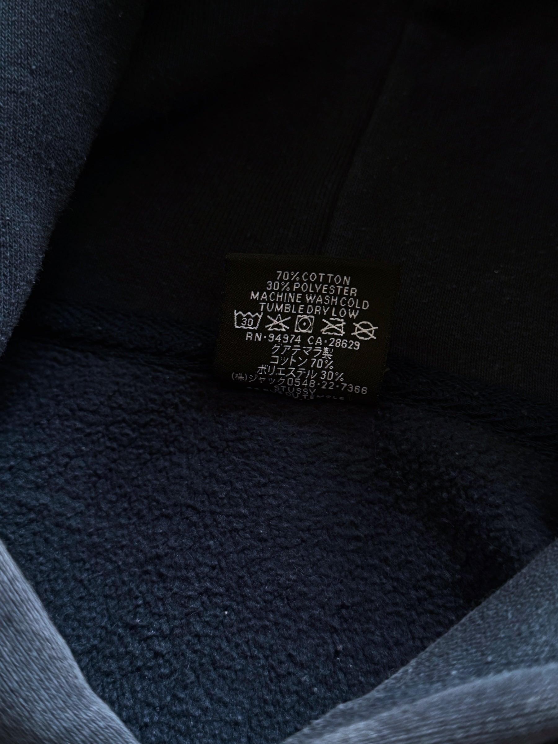 STÜSSY BASIC LOGO HOODIE