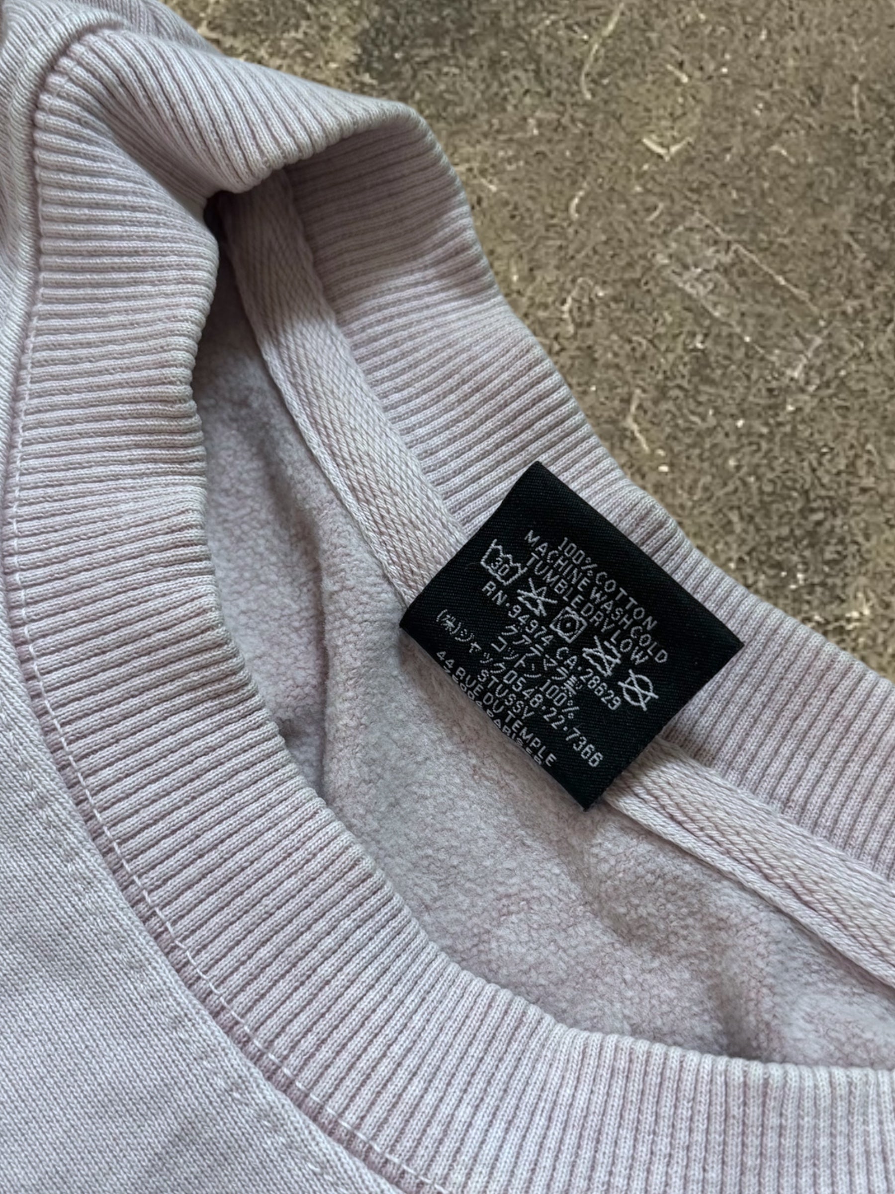 STÜSSY GLAMOUR LOGO SWEATSHIRT