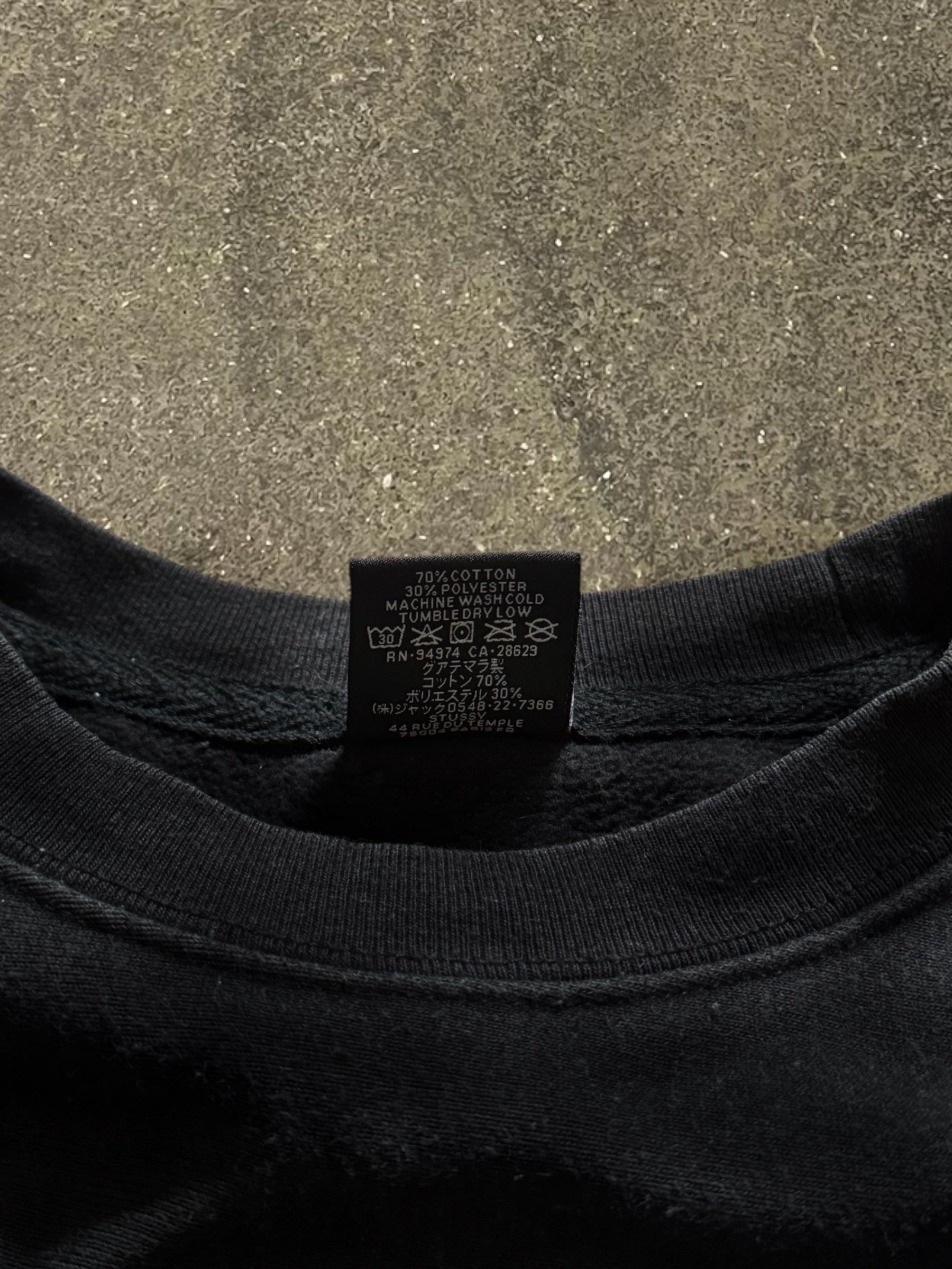 STÜSSY BLACK BASIC LOGO SWEATSHIRT