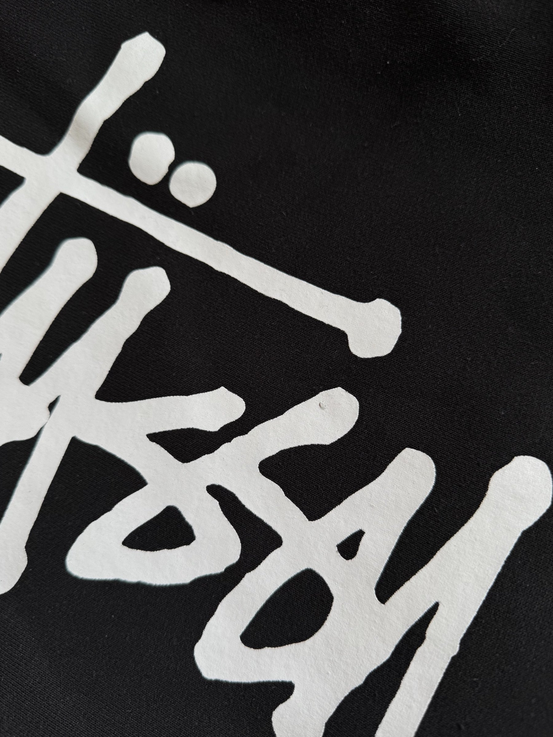 STÜSSY BASIC LOGO HOODIE