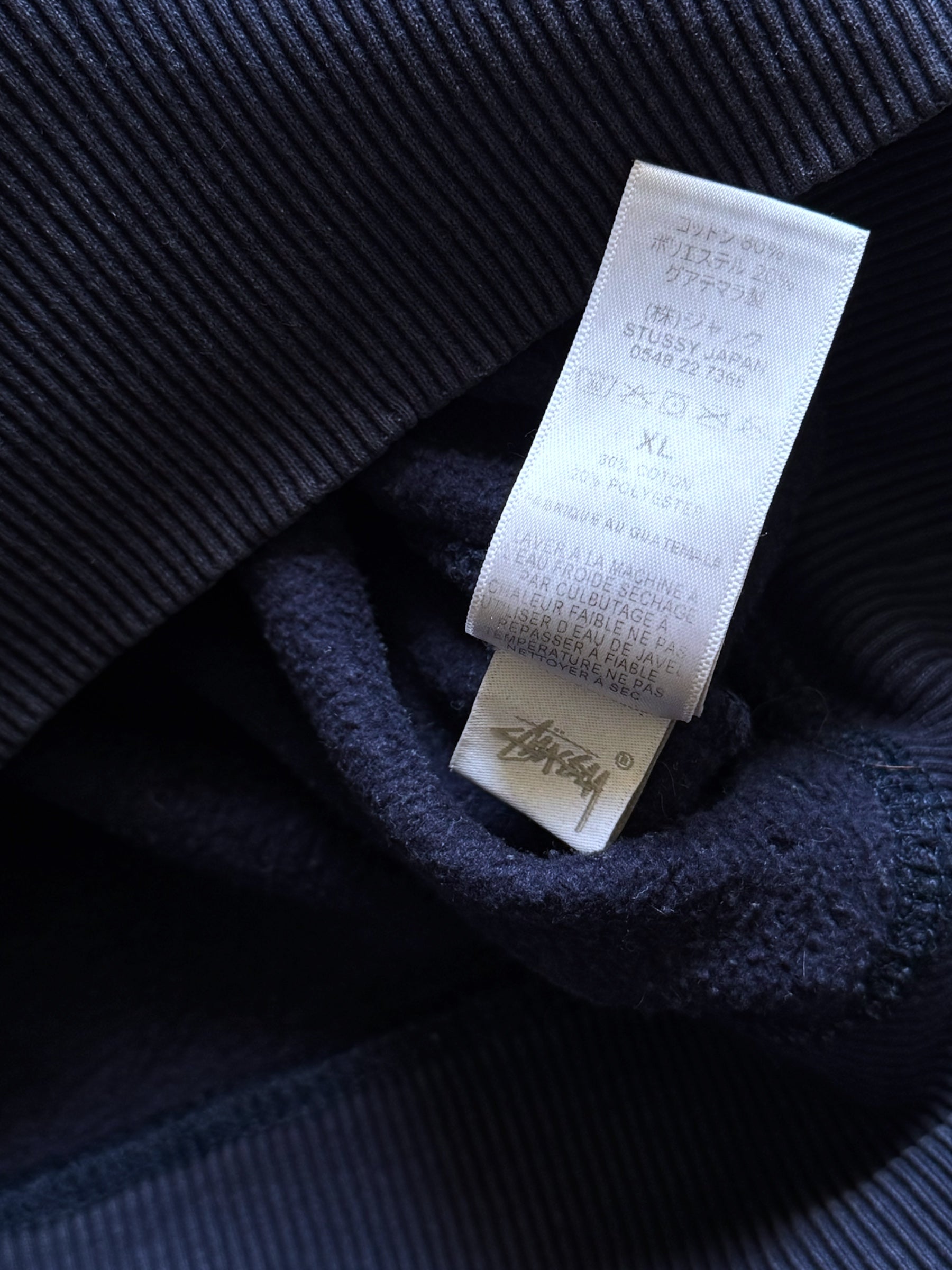 STÜSSY LION HOODIE