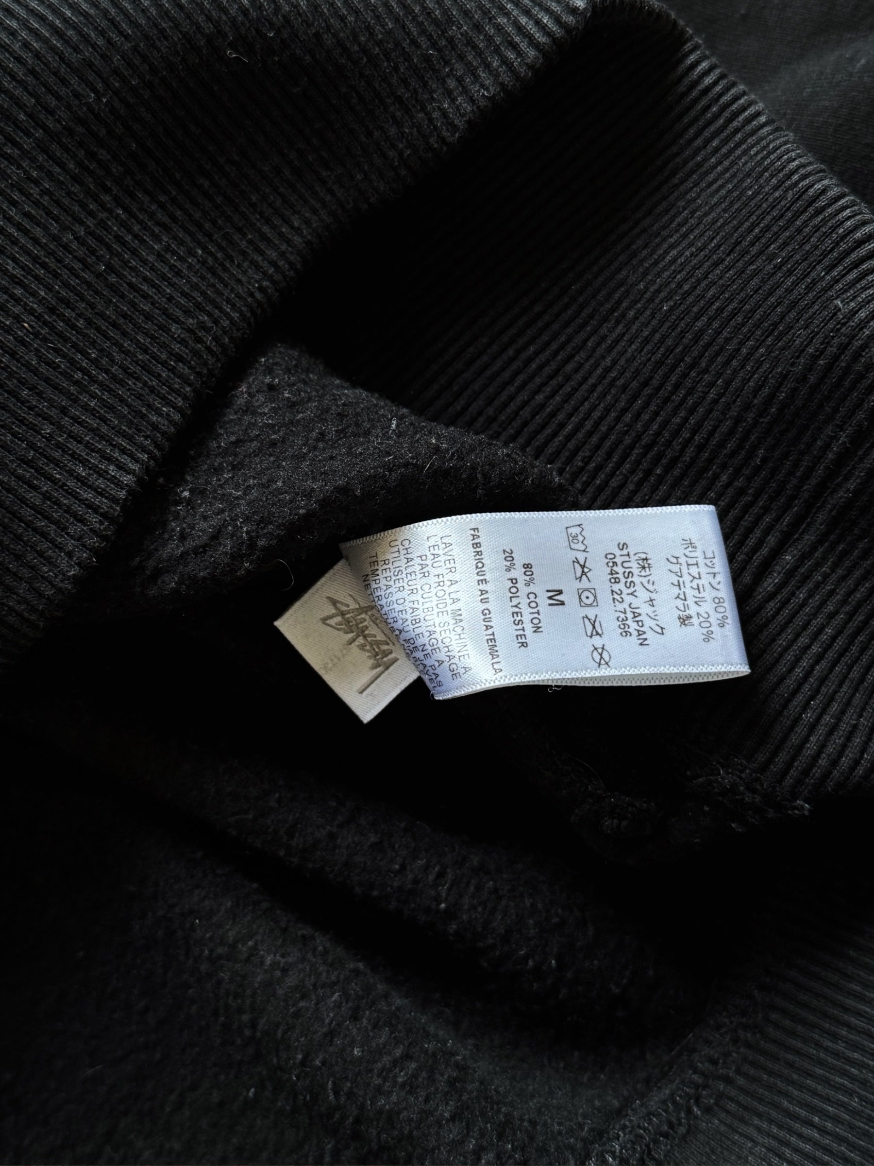 STÜSSY BASIC LOGO HOODIE