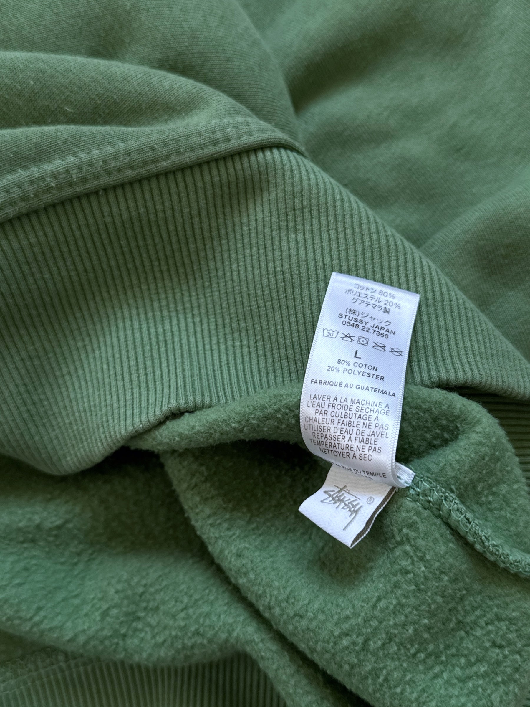 STÜSSY GREEN BASIC LOGO SWEATSHIRT